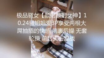 朋友在旁边打游戏 骚货直接就口上了 后来直接现场直播了