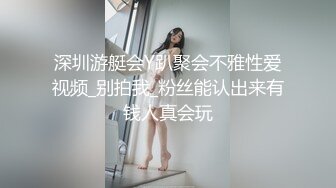 找个绝佳位置冒险窗户缝中偸拍邻居薄毛年轻妹子洗香香心情好洗高兴了对着镜子又唱又跳