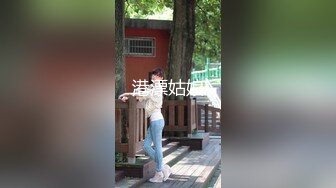 星空无限传媒-性闻联播3 性感制服主持人遭性暴力 一顿猛操干到没脾气