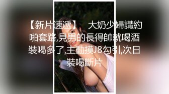 很喜欢这种少妇的韵味?逼洞干净整洁?逼毛稀少而洞洞清晰可见