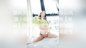 OnlyFans 【艾栗栗】 男友视角跪舔  口爱篇