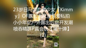 约长相甜美清纯无毛粉穴妹子情趣制服口交骑坐特写后入猛操