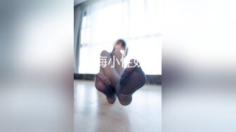 少妇熟女口活一级棒