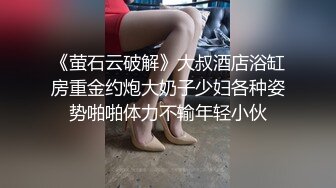 大白天和老婆打炮