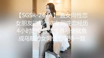 最新9月流出，特推新晋级，八字巨乳，洛丽塔裸舞萌妹【林鹿希】门槛福利，正反差对比，道具紫薇 (1)