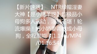 操这种女人估计是个男人都想自拍记录下来