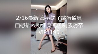 afchinatvBJ多恩_20180417