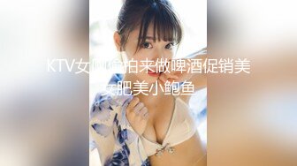 气质美女黑丝美腿极度诱惑，掰开小穴特写揉搓阴蒂