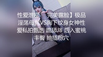 8/12最新 性感女技师上门如玉般的身体射了两次都还不过瘾VIP1196