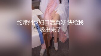 精东影业-我的绿茶女友拍戏实遇大姨妈坚持工作真敬业