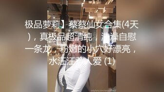 小哥潜入高新园写字楼女厕偷拍 翻车 被妹子堵在门外喊我出来,听到她打电话报警了急忙强行冲出来