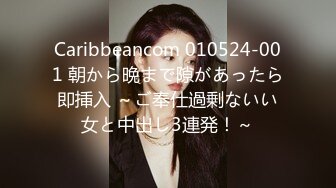 【足控绿帽狂喜】95后绿帽情侣美腿女王「汐梦瑶」付费资源 奥利奥该怎么吃啊？《精液奥利奥》40分钟完整版