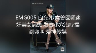 18歲Micky化妝妹- 某品牌嘅化妝櫃sales,份人比較有性格, 上次第一次比較內斂, 今次第2q佢比較之前放咗, 其實我幾like佢, 幾有型 part 3