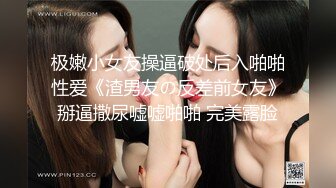 寻花偷拍系列-男主约了个高颜值大奶美女啪啪…