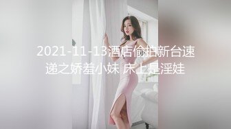 ✨极品美少妇✨主人的任务厕所露出，白虎美穴厕所大屌插入，叫声诱人响彻整个厕所！