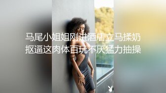 云盘高质露脸泄密，旅游社高颜值拜金气质美女导游甘愿做金主小三，各种日常性爱自拍，无套内射无水印高清原版 (4)