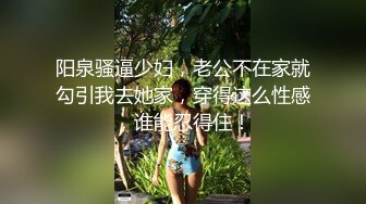 其他传媒，出轨PART2 反睡健身教练的老婆