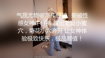 【新片速遞】 淫妻绿帽 老公 顶死我了 哦槽 全湿了 老婆被操的淫水泛滥 床单都湿了 内射 这哥们精液好稀