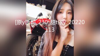 麻豆传媒 兔子先生监制 TZ108 痴女与植物人丈夫 绫波丽