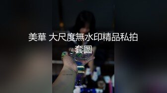 【AI换脸视频】刘亦菲 老公无法满足自己