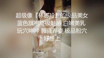 假鸡巴插出白桨----合租老乡的老婆