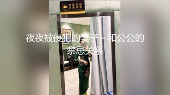 裤子都来不及脱就被操了