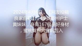 170CM新人甜美小妞！苗条身材纤细美腿！电动假屌美臀套弄，我要高潮了浪叫呻吟，表情淫荡好骚