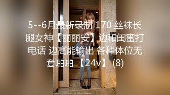 今夜高端外围继续 甜美短发气质邻家女神 舔穴口交啪啪激情无限