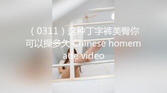 北京热情人妻，只是吃鸡巴还不过瘾，还要用鸡巴摩擦奶子，不枉出差一趟！