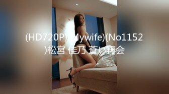 【极品女神??网红摄影】十二位顶级网红色影师『百撕不得骑姐 喵小姐 臀Sir』年终唯美性爱私拍甄选 高清720P原版