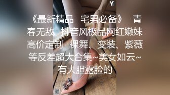 《母子乱伦》和巨乳后妈偷情 不料中途被骚妈女儿发现