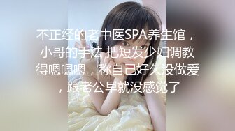 【小沫姐姐】左边东莞宾馆约炮，三女齐乐，大哥一个人满足不了还得上跳蛋，淫靡场景令人血脉喷张