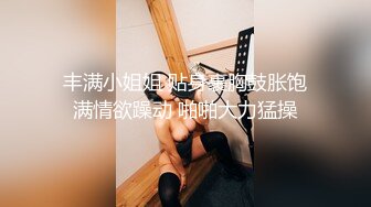 那个绿王八能够拒绝老婆被三个单男加一台炮机玩弄呢？三个单男内射的精液全被绿奴老公舔干净了！1