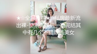 高颜清纯JK巨乳美眉吃鸡啪啪 身材丰腴 表情可爱 鲍鱼肥嫩 被大肉棒无套输出 奶子哗哗 白浆四溢