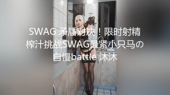 超有气质的美女少妇拉臭臭