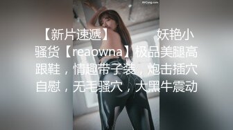 【新片速遞】光鲜靓丽的小网美❤️私底下确实是一个超级淫荡的小骚货