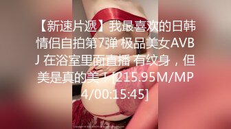 尤物高管女上司平常高高在上的公司名高管在私底下也是一个喜欢吃肉棒被调教的荡妇，极品大长腿淫荡的肉体！ (2)