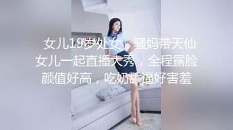   電競酒店帶網癮妹子打LOL,遊戲未打呢,先幹壹炮再說,妹子小B水嫩十足