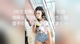 #糖心vlog  露脸网红女神 【小樱月】 肉体交租 极品美女羞耻淫荡的表情