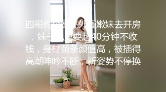 王嘉琦Lavinia Chan(S)無水印大尺度精品私拍套圖