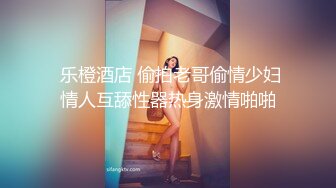 电报阿呆放送美女少妇合集，各种怼B拍，上去舔几口尝尝味道（五）