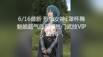 【绿帽淫妻❤️绝版】顶级绿帽奴『北京小夫妻』伺候老婆做爱 看老婆被各单男上 绿帽视角“不用心疼 使劲操”绝版首发