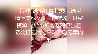 俏皮甜美极品外围美女 白虎逼让人欲罢不能