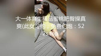 2022-6-13【錘子丶探花】高端氣質眼鏡妹，妹子太棒搞完還想搞，服務周到舔硬猛操