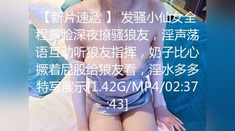 ✿清新性感少女✿极品艺校舞蹈系学妹〖Miuzxc〗纯欲少女白袜 外表清纯小仙女主动骑乘 白白嫩嫩美少女紧致粉嫩小穴