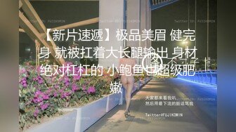 街头起丘比特 性爱女业务身体换保单