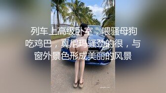 国模私房写真系列:小可