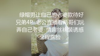  迷玩熟女人妻 你妈的日煞日煞 你慢慢日 貌似一群少数民族 操半醉半醒的大姐 玩的很开心