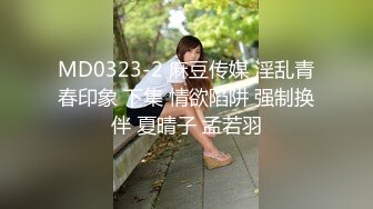 (4K)(AMATEUR AV MAKER)(fc3156942)ら危険日中出しのやりたい放題美人人妻を調教して性玩具化しました4K高画質ver（2時間19分 合計22 (4)