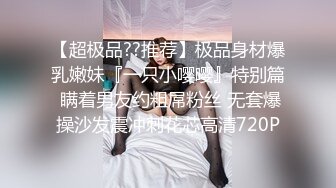  瘦子探花梦幻馆，久违的外围场，大圈00后女神，干得瘫软在床好满足，休息后再来第二炮更加爽